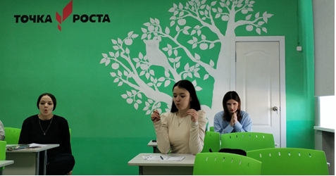 Психологическая подготовка обучающихся к экзаменам..