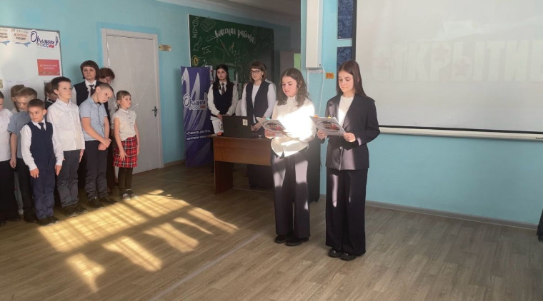Год защитника Отечества: торжественное открытие в школе.